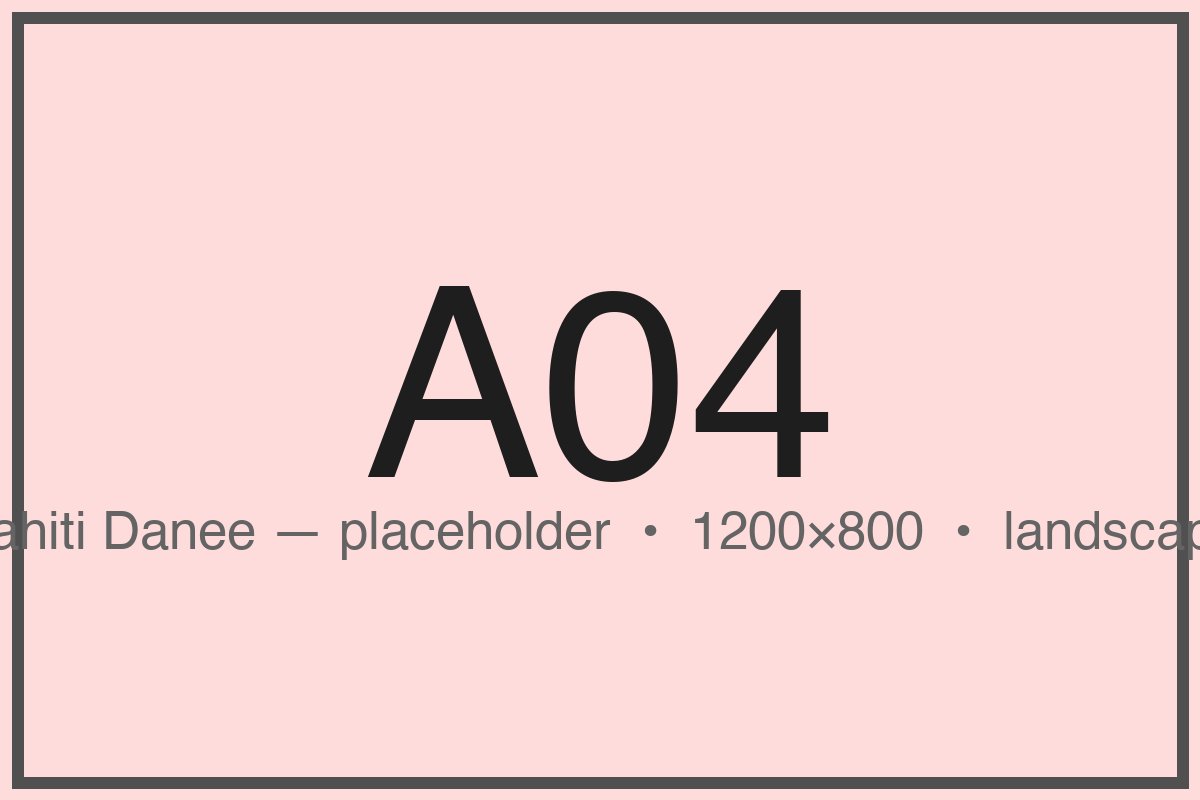 A04 — Placeholder