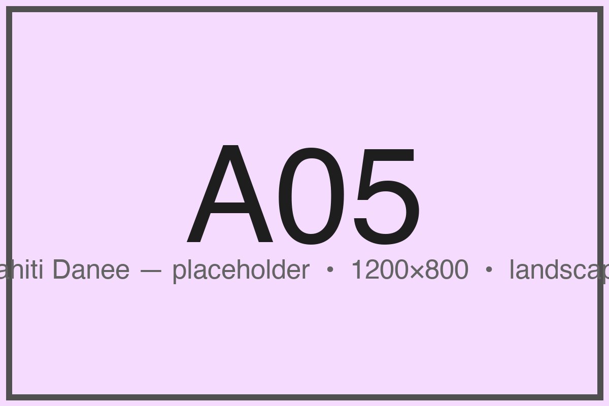 A05 — Placeholder